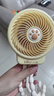 小熊（Bear）電風(fēng)扇風(fēng)寶嬰兒車(chē)風(fēng)扇可搖頭小風(fēng)扇八爪魚(yú)電風(fēng)扇寶寶專(zhuān)用推車(chē)桌面夾扇兒童床上電扇DFS-K05C3 曬單實(shí)拍圖