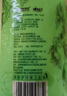 心相印絨立方廚房卷紙85節*6粒裝 12倍吸油鎖水 可接觸食物級 曬單實(shí)拍圖
