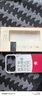 江銘 適用iphone17promax手機殼蘋果17promax全包防摔男女款創(chuàng)意保護殼白色彩銀殼黨的考驗 曬單實拍圖