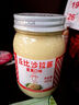 丘比（KEWPIE）沙拉醬 千島醬 調味品 蔬菜水果壽司沙拉醬漢堡番茄醬 200g*1瓶 曬單實(shí)拍圖