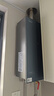 美的（Midea）【無冷感M9S Max】16升燃氣熱水器天然氣【增壓 5A一級恒溫一級靜音】安睡全程暖 國補15% 曬單實拍圖