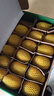 佳沛（zespri）新西蘭  陽(yáng)光金果18粒優(yōu)選果單果約101-124g 獼猴桃 中秋水果禮盒 曬單實(shí)拍圖