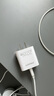 品勝3C認(rèn)證蘋果充電器PD20W多口快充iPhone17promax充電頭通用蘋果16/15小米華為p80手機(jī)ipad平板插頭 曬單實(shí)拍圖