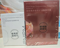 PMPM玫瑰修修瓶油液精華液30ml 緊致提亮保濕VC角鯊?fù)?曬單實拍圖