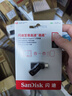 閃迪（SanDisk）256GB Type-C USB3.2 手機(jī)U盤DDC3黑色 讀速高達(dá)400MB/s 自動(dòng)備份 手機(jī)電腦兩用 雙接口大容量?jī)?yōu)盤 曬單實(shí)拍圖