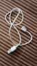 適用小米手環(huán)9/8充電器NFC版小米智能運動手環(huán)9pro充電線數(shù)據(jù)線便攜USB八代專用紅米watch快充高速 適用:小米手環(huán)10/9/8/8pro/NFC白色 曬單實拍圖
