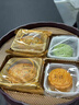 西瓜味的童話(huà)中秋月餅禮盒裝廣式月餅流心奶黃蛋黃蓮蓉五仁多口味提籃團購送禮 福滿(mǎn)禮 720g禮盒 曬單實(shí)拍圖