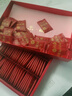 九芝堂阿膠糕禮盒460g 92塊(15%阿膠)東阿縣營(yíng)養補品氣血送媽媽長(cháng)輩禮物 曬單實(shí)拍圖