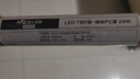 雷士（NVC）T8led燈管日光燈管燈條燈帶1.2米24W正白光（不含支架 需自購） 曬單實(shí)拍圖