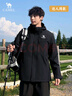 駱駝蛟龍3.0沖鋒衣三合一秋冬戶(hù)外御寒進(jìn)藏旅游登山服防油污外套男女 曬單實(shí)拍圖