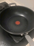 特福（Tefal）炒鍋有鈦不粘鍋家用炒菜鍋少油煙32cm炒鍋電磁爐燃氣灶通用炒鍋 曬單實(shí)拍圖