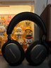 寶華韋健Px7S3新旗艦2025頭戴式藍牙耳機 HiFi音質(zhì)主動(dòng)降噪無(wú)線(xiàn)耳機 非Px7S2e升級教師節送禮禮物 玄鐵黑 曬單實(shí)拍圖
