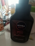 妮維雅（NIVEA）DEEP控油收縮毛孔潔面乳150g+抗痘潔面50g 男士深層清潔洗面奶 曬單實(shí)拍圖