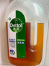 滴露（Dettol）洗衣消毒液衣物消毒水750mL除螨 家居寵物地板殺菌 非84酒精 曬單實(shí)拍圖