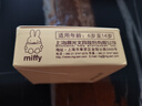 晨光（M&G）文具12塊4B中號橡皮擦 學(xué)生美術(shù)考試繪圖橡皮開(kāi)學(xué)文具 米菲黃色FXP963D7 曬單實(shí)拍圖