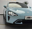 VP【爆款已售1萬(wàn)+】特斯拉Model Y汽車(chē)改色膜 特斯拉Model 3毛豆Y全車(chē)身改色車(chē)衣汽車(chē)貼膜全國包施工 水晶高亮PET改色膜+全國包貼(備注:車(chē)型+顏色) 全國包施工 曬單實(shí)拍圖