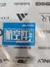 海瀾之家（HLA）洞洞鞋女輕便一鞋兩穿涼拖鞋沙灘鞋HDALXW2CEG005 米色38-39 曬單實(shí)拍圖