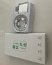 【已驗機】 Apple iPhone 15 Pro Max 蘋(píng)果15promax 國行5G 二手手機 【下方看質(zhì)檢報告選機】 256G 曬單實(shí)拍圖