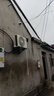 TCL京東聯(lián)名大1.5匹新一級能效真省電SE掛機空調冷暖變頻KFR-35GW/JD21+B1國家補貼以舊換新 曬單實(shí)拍圖