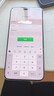 榮耀Magic7Pro 新品四曲屏5G手機 MagicOS 9.0 magic6升級版 榮耀 【國家政府補貼】 雪域白 12GB+256GB【2年碎屏險+3年質(zhì)?！?官方標配 曬單實(shí)拍圖