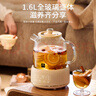 World Kitchen康寧全玻璃養(yǎng)生壺恒溫壺?zé)畨責(zé)崴畨丶矣枚喙δ苻k公室煮茶器煮茶壺電熱水壺1.6L(基礎(chǔ)款） 曬單實拍圖