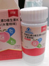 朗迪鈣DK維生素D3K2咀嚼片兒童成人中老年男女補(bǔ)鈣片官方正品 【1瓶】80片（鈣+VD3+VK) 曬單實(shí)拍圖
