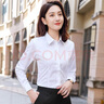BLUE LITTLE WHITE長(cháng)袖襯衫女修身女士職業(yè)裝商務(wù)正裝白色工裝襯衣免燙抗皺休閑面試 白色（方.領(lǐng)） 【快速到貨】 39 /2XL (118斤-128斤) 曬單實(shí)拍圖