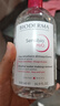 BIODERMA【11.11】官方正品貝德瑪送禮物爆款舒妍潔膚液卸妝水敏感肌清潔 【主贈到手1000ml】粉水卸妝水 曬單實(shí)拍圖