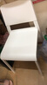 宜家（IKEA）帝奧多斯可堆疊白色餐桌椅凳子家用靠背現代簡(jiǎn)約塑料 白色 曬單實(shí)拍圖