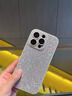 鑒百伊 適用蘋(píng)果17手機殼iphone16promax新款鏡頭全包15pro輕奢閃鉆亮片14高級感13獨特小眾12保護套防摔 【黑色】閃鉆亮片*帶鏡頭膜 iPhone 17 Pro Max 曬單實(shí)拍圖
