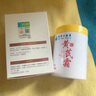 dyey黃芪霜面霜老國貨保濕美白提亮去黃緊致抗皺淡紋300g 曬單實(shí)拍圖