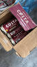 可口可樂（Coca-Cola）可口可樂 COSTA COFFEE  純萃美式 濃咖啡飲料 300mlx15瓶 整箱裝 曬單實拍圖