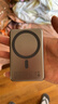 圖拉斯充電寶3C認(rèn)證【熱銷200W+丨頂配超薄】磁吸充電寶式蘋果17 iphone16快充magsafe小云寶可上飛機 【頂配新3c認(rèn)證】 1萬毫安 深空灰 國家3C安全認(rèn)證丨可上飛機丨頂配超薄款 曬單實拍圖