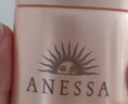 安熱沙（Anessa）【采銷(xiāo)直播間】倍護防曬乳親膚型60mL敏感肌粉金瓶七夕禮物 曬單實(shí)拍圖