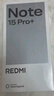 小米（MI）REDMI Note15 Pro+ 第四代驍龍7s 7000mAh 龍晶玻璃十倍抗摔 IP68防水 12+256 子夜黑 紅米 5G手機 曬單實拍圖