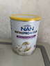 雀巢（Nestle）能恩全護 適度水解 6HMO 嬰幼兒奶粉 1段 800g/罐 0-6個(gè)月 益生菌 曬單實(shí)拍圖