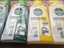 滴露（Dettol）洗衣機清洗劑金裝版250ml檸檬*2+松木*2洗衣機深度清潔劑除垢殺菌 曬單實(shí)拍圖