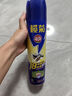 欖菊殺蟲(chóng)劑噴霧600ml*2 基孔肯雅熱防蚊滅蚊噴霧滅蟑螂螞蟻殺蟲(chóng)氣霧劑 曬單實(shí)拍圖