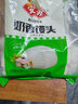 安井 奶香饅頭 1kg 2斤裝約48個  兒童牛奶饅頭 速凍面點早餐半成品 曬單實拍圖