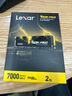 雷克沙（Lexar）THOR PRO 雷神系列 2TB SSD固態(tài)硬盤 M.2接口(NVMe協(xié)議) PCIe 4.0x4 傳輸速度7000MB/s 游戲裝機 曬單實拍圖