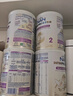 雀巢（Nestle）能恩全護 適度水解 6HMO 嬰幼兒奶粉 2段 800g/罐 6-12個(gè)月 低敏 曬單實(shí)拍圖