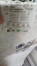 南極人（NanJiren）記憶棉乳膠床墊學(xué)生宿舍床墊子0.9x1.9米榻榻米單人床墊軟床褥子 南極人-菱格白【厚約5cm】 90x190cm【耐壓回彈 久睡不塌】 曬單實拍圖