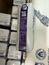 紐仕蘭草飼4.0g蛋白高鈣全脂純牛奶100%生牛乳250ml*24盒整箱新西蘭進(jìn)口 曬單實(shí)拍圖