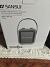 山水（SANSUI）D70戶(hù)外k歌專(zhuān)用 廣場(chǎng)舞音響大音量藍牙音箱露營(yíng)收款便攜移動(dòng)音響大功率音箱戶(hù)外音響雙麥樂(lè )器音箱 曬單實(shí)拍圖