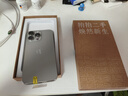 Apple 蘋果 iPhone 16/15/14系列Plus/ProMax二手手機(jī) A16規(guī)格見報(bào)告 蘋果 iPhone 15 Pro Max 曬單實(shí)拍圖