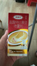 原研藥】達克寧鹽酸特比萘芬噴霧劑60ml*2腳氣噴劑腳氣藥止癢脫皮爛腳丫真菌感染自營(yíng)腳臭噴霧專(zhuān)用藥乳膏凝膠升級泡腳 曬單實(shí)拍圖