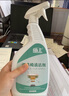 盾王擦桌子桌面清潔劑 油性筆馬克筆專(zhuān)用清洗劑 課桌椅書(shū)桌清洗劑 單瓶裝 500ml 曬單實(shí)拍圖