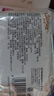 舒潔（Kleenex）抽紙 6層加厚 北海道牛乳面巾紙嬰兒保濕抽紙柔紙巾云柔巾乳霜紙 6層 7抽*3包 【牛乳系列】 曬單實(shí)拍圖
