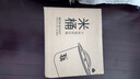 美廚（maxcook）米桶米箱儲(chǔ)存罐 304不銹鋼雜糧密封儲(chǔ)物桶裝米米缸12.5KG MCX6001 曬單實(shí)拍圖