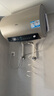 海爾（Haier）國家補貼20%電熱水器50升 PD3 金剛無(wú)縫膽終身免換鎂棒一級能效節能省電儲水式大水量家用洗澡速熱 曬單實(shí)拍圖